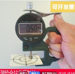 全站仪反射片徕卡索佳超强钻石级监测距自贴式棱镜隧道测量反光贴图2