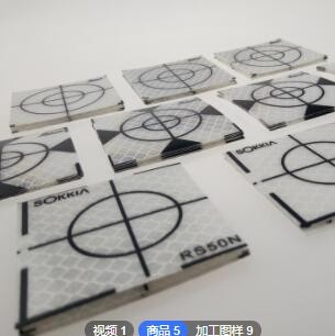 大量定制高精准测距测角索佳全站仪反光贴拓普康莱卡通用反射片图2