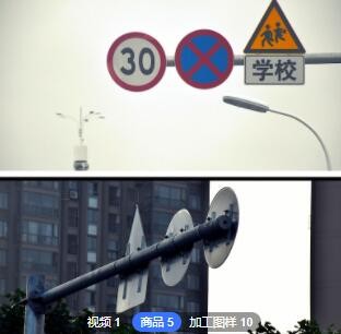交通安全标识牌定制高速限速国道公路箭头导向指示反光铝板警告牌图2