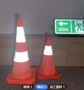 伸缩反光路锥警示便携折叠牛津布雪糕筒道路临时应急交通锥形路障图2