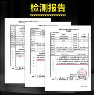 黄黑斜纹红白条纹警示桩3M反光膜反光贴纸电线杆交通标识尺寸分切图3