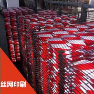 钻石级汽车反光片 重型车辆货车尾部反光铝板 年检专用反光贴