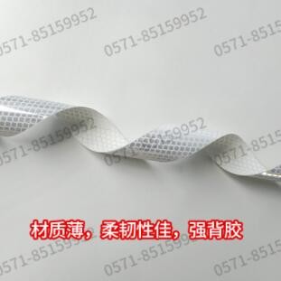 3M3910钻石级反光膜红外触摸屏交互电子白板用大广角AGV激光反射