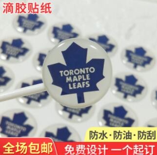 透明滴胶标签印刷滴塑商标二维码标牌滴塑车标水晶滴胶不干胶订做图2