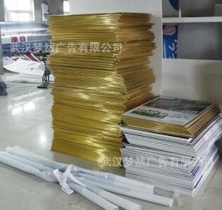 高清喷绘广告制作 按需制作车贴喷绘海报印刷 户外写真单透贴海报图1