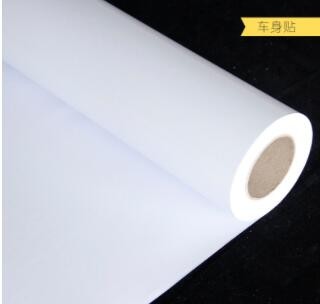 弘永牌白胶车身贴 黑胶车身贴 户外车贴广告 支持定制图2