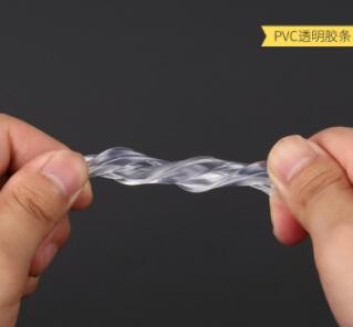 PVC透明防撞软质条塑胶条装饰条灯箱密封条卡布灯箱密封条图3