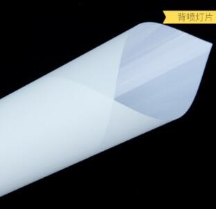 背喷灯片 户内写真打印背喷灯片 正喷灯片 高清灯片 支持按需制作图2