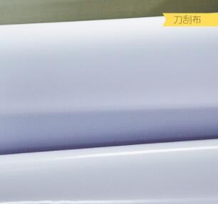 可定制刀刮布 白色户外高速公路广告 地铁公交车站海报 内光灯布图2
