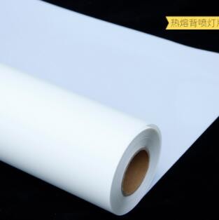 弱溶剂正喷灯片 户外防淋正喷灯片 水性户内背喷灯片 支持定制