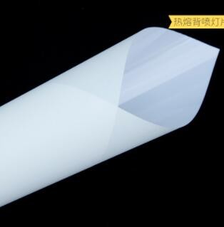 弱溶剂正喷灯片 户外防淋正喷灯片 水性户内背喷灯片 支持定制图2