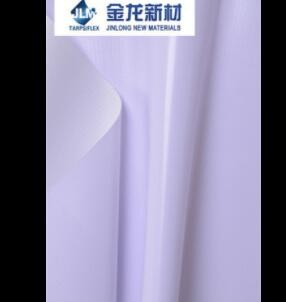 530型370g喷绘布图2