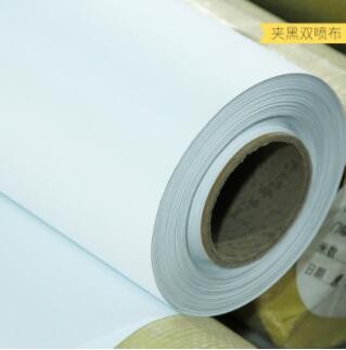 支持定制夹黑双喷布 不透光吊旗挂画布 写真双面打印海报双喷布图3