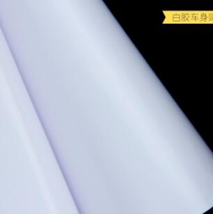 白胶车身贴 公交车白色广告贴纸 户外背胶墙贴 防淋贴纸 支持定制图3