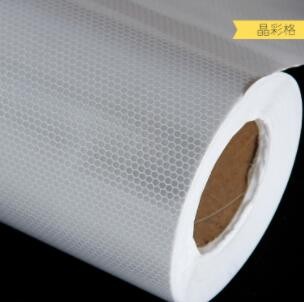 同兴晶彩格反光膜 防淋反光晶格反光膜 标识标牌广告制作按需制作