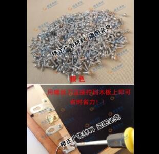 挂画塑料吊旗杆POP海报挂画杆PVC商场挂画轴广告挂轴卷轴夹画杆图2