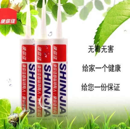 专柜正品使你佳201超级酸性玻璃胶透明 密封胶 粘鱼缸 快干玻璃胶