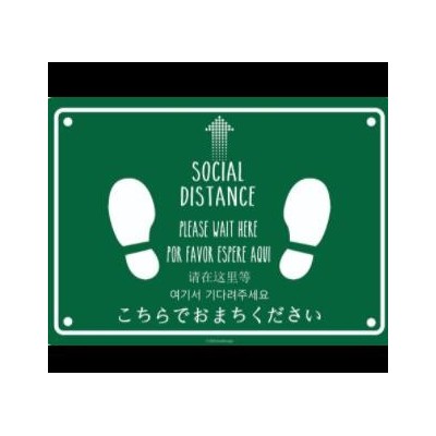 疫情地贴现货保持社交距离贴纸防疫地贴纸 脚丫防水地贴