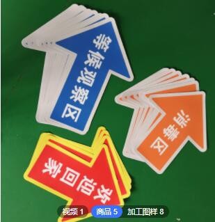 社交保持距离疫情地贴 pvc脚丫防疫地贴地板间距警示地贴跨境图2