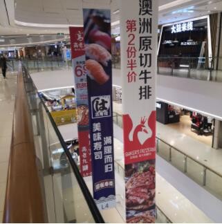 上海工厂定制不卷边夹黑布UV双面喷绘 商场网格布吊幔双面UV喷绘