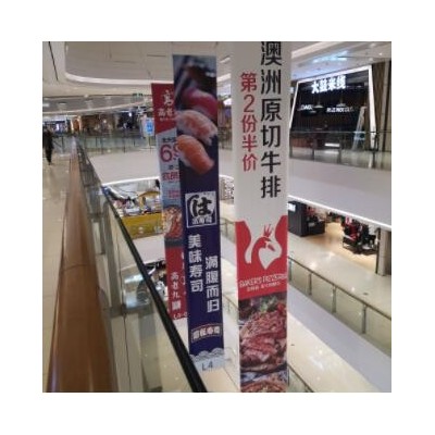 上海工厂定制不卷边夹黑布UV双面喷绘 商场网格布吊幔双面UV喷绘