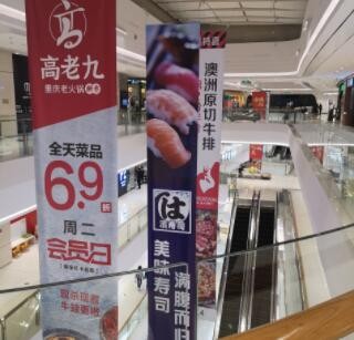 上海工厂定制不卷边夹黑布UV双面喷绘 商场网格布吊幔双面UV喷绘图2