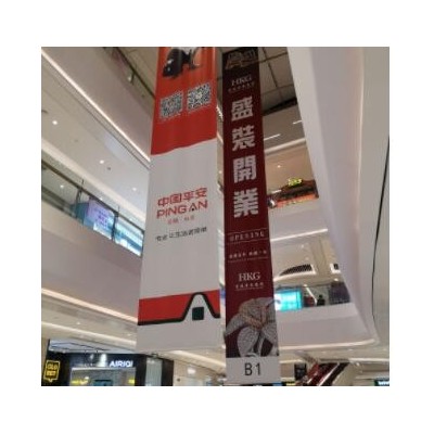 夹黑布uv双面喷 B1级阻燃PET不卷边材质商场吊旗网格布双面UV喷绘