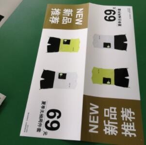 展会pp背胶写真喷绘高清户外车贴广告贴520灯布制作相纸海报定制