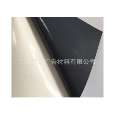 厂家直供可喷绘导气槽车身贴弱溶剂卷装车贴材料油性背胶1.27*50m