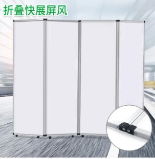移动书画展板书法作品立式单双面海报展览广告铝合金折叠屏风展架图2