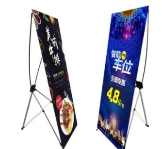 韩式x展架易拉宝广告招聘迎宾婚庆海报支架80立式落地门型折叠180图3