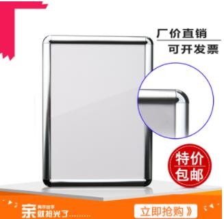 A1A2A3A4前开启式铝合金电梯广告框相框海报框定做海报框圆角相框图3