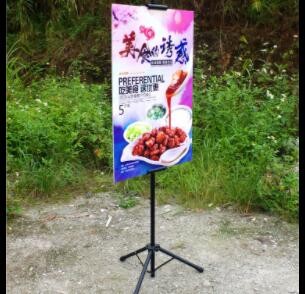 升降三脚架kt板挂画架双面海报pop广告架子可调指示牌展架图2