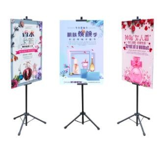 升降三脚架kt板挂画架双面海报pop广告架子可调指示牌展架