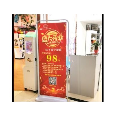 厂价门型展架加重画面60x160铁门形展示架80x180 广告展架挂画架