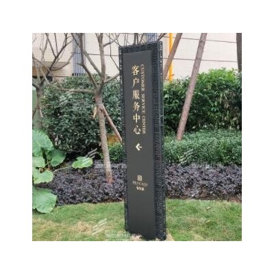 户外景区精神堡垒立式不锈钢导向牌商场发光导视牌索引牌制作