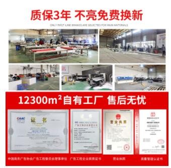 户外广告牌制作门头广告字亚克力字树脂字楼顶大字LED立体发光字图2