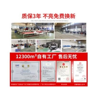 户外制作铁艺灯箱广告牌挂墙式民宿门头招牌发光led创意镂空灯箱