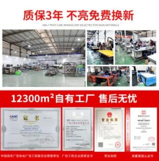 户外门头招牌不锈钢字树脂字迷你字LED亚克力背发光字广告门头图3