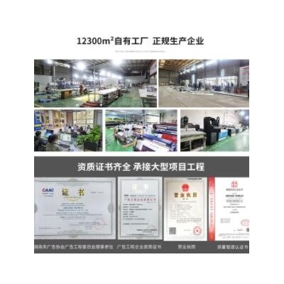 网红千层镜灯箱亚克力霓虹灯广告牌室内装饰LED发光字招牌制作