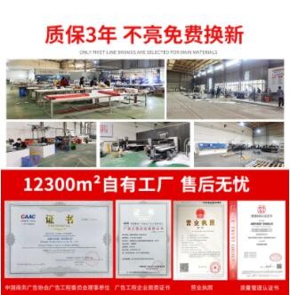 户外门头广告牌亚克力字LED不锈钢招牌广告字制作迷你字背发光字