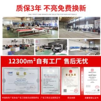 户外门头广告牌亚克力字LED不锈钢招牌广告字制作迷你字背发光字图3