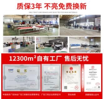 厂家直营户外招牌高亮不锈钢led发光字门头亚克力字广告牌制作图2