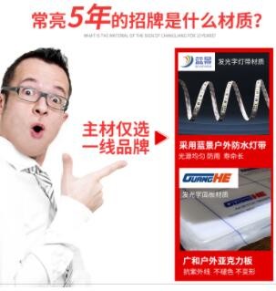 led不锈钢室内招牌形象墙logo招牌发光字广告牌金属背光字图3
