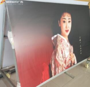 厂家直营平板UV喷绘打印科室牌平板UV彩印亚克力平板UV喷印制作图3