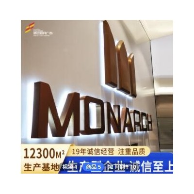 厂家定制LED高亮不锈钢亚克力字广告字迷你字广告灯箱发光字