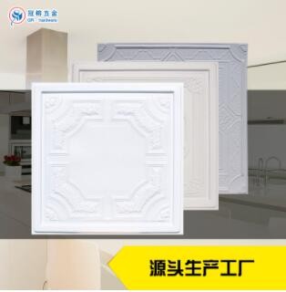 黑色白色PVC塑料吊顶花纹成型环保聚乙烯板天花板源头图3