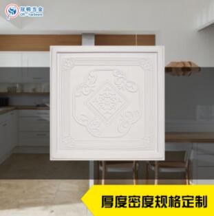 黑色白色PVC塑料吊顶花纹成型环保聚乙烯板天花板源头图2