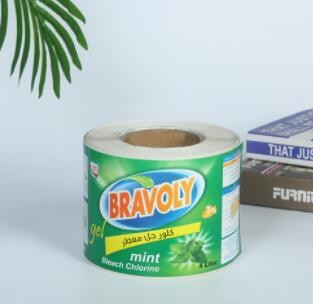 厂家供应食品不干胶标签贴卷筒瓶贴标签贴食品不干胶贴纸可印logo