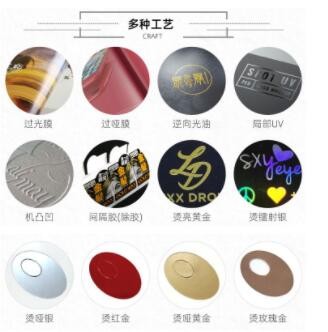 谢谢thankyou标贴 感谢彩色圆形不干胶贴纸 食品礼盒装饰卷筒标签